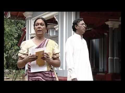 Haduna gaththoth oba ma Tele Drama Trailer - Mahendra Senarathna
