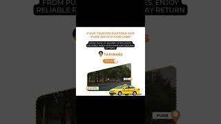Book Affordable Outstation Cabs in Pune Instantly – Same-Day Return Available #punecity #punetaxi
