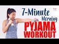 7 Minute New Year Pyjama Workout Lose 8lbs In 4 Weeks Joanna Soh