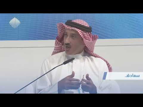 ملتقى الخبرات الخليجي ضمن القمة العالمية للحكومات 2023