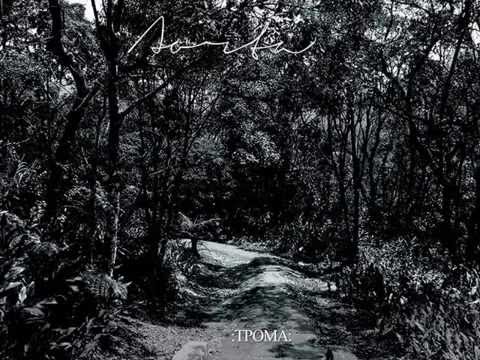 Aorta - My Personal Abyss
