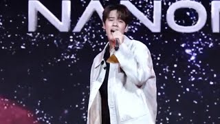 Download lagu นนน [ Nanon ] Kazz _สิ่งมหัศจรรย์ที่ไม่มีรูปแบบ (Unidentified Wonder) mp3