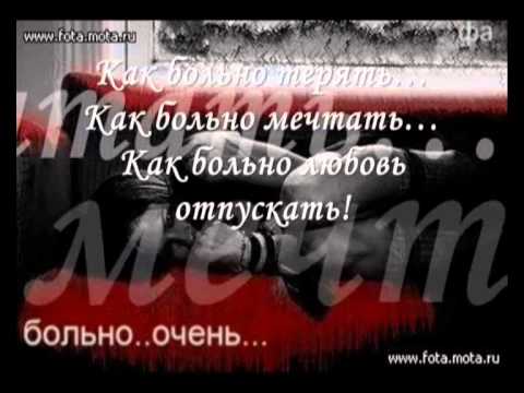 Моя история