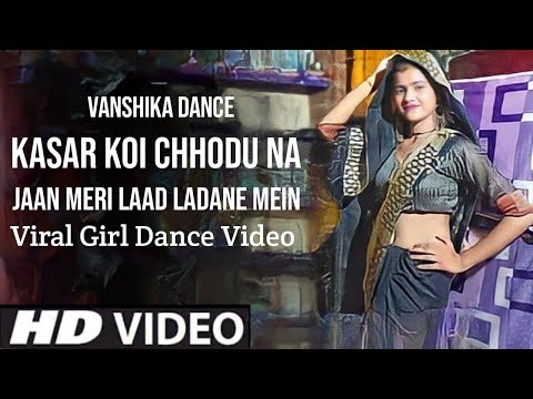 Banana Teri Meri Baat Peene Khane Mein (Official Video) Vanshika Ft. Uttar Kumar | New Hr Song 2022