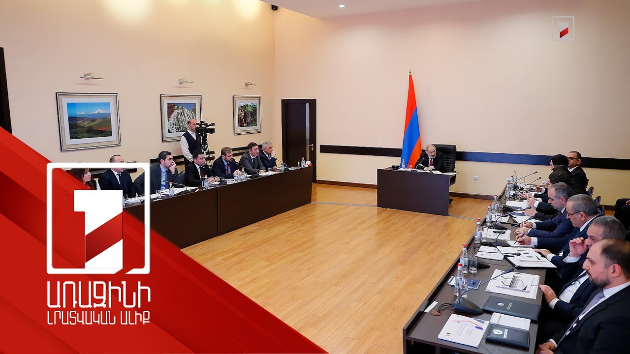 Վերջին հինգ տարում բյուջեի եկամուտները գրեթե կրկնապատկվել են. ՊԵԿ-ի հաշվետվությունը