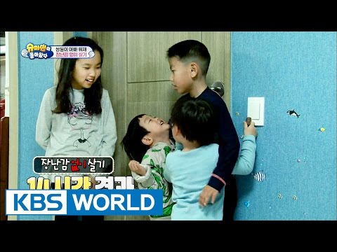 Twins’ House - Errand run like a goofball! (Ep.130 | 2016.05.22)