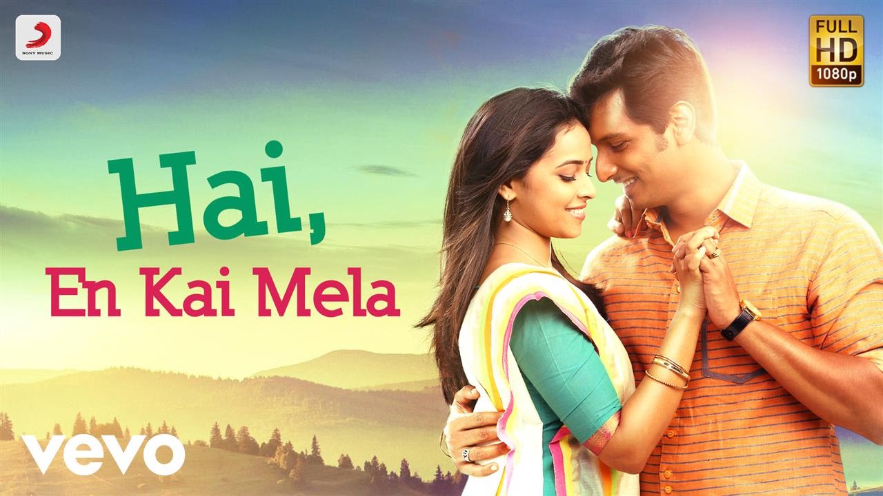 Hai, En Kai Mela Lyrics  | Sangili Bungili Kadhava Thorae | Jiiva, Sri Divya | Anirudh Ravichander, Shakthisree Gopalan