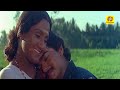 Amman Koyil Ellamae Video Song Tamil Thalapathy Vijay Ajith Ilayaraja RajavinParvaiyile