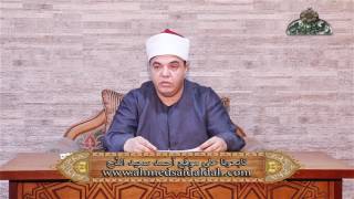 أولاد النبي و أعمامه وعماته ك إتحاف أهل الإسلام بما يتعلق بالمصطفى وأهل بيته الكرام 8 الشيخ أحمد فت