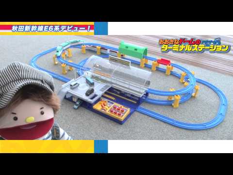 秋田新幹線E6系デビュー!!