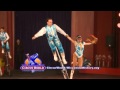 Circus World 2013 Commercial