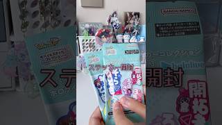 hololiveステッカー開封#手元動画 #hololive #ホロライブ #開封 #開封動画 #星街すいせい #常闇トワ #100均