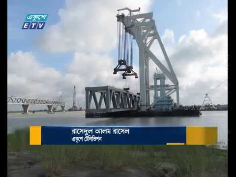 পদ্মা সেতুর পৌঁনে এক কিলোমিটার দৃশ্যমান
