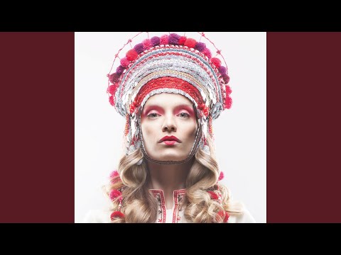 Чичовите Конье