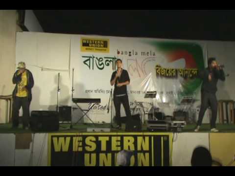 Pagol Mon - Bangla Youth Project - AKS feat. Sajjad -