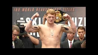 Взвешивание Энтони Джошуа vs Александр Поветкин