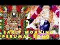 Hari Hari Govinda Sri Hari Govindaa Songs Perumalsongs