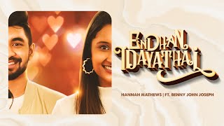 Endhan Idayathai Music Video