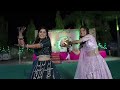Devrani Jethani Sangeet Dance Best Performance 2023 AKSHAR PHOTO STUDIO VADODARA