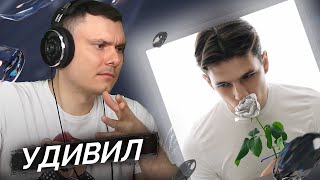 Медиа рецензия