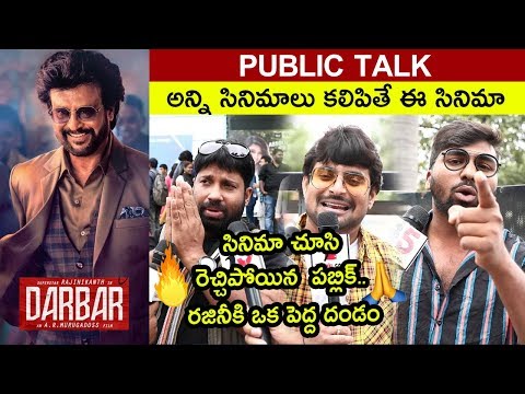 Video Coverage on Darbar Rajini Fans Celebration