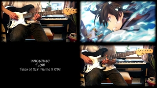 Tales of Zestiria the X 【テイルズ オブ ゼスティリア ザ クロス】 ED2 - INNOSENSE (Guitar Cover)