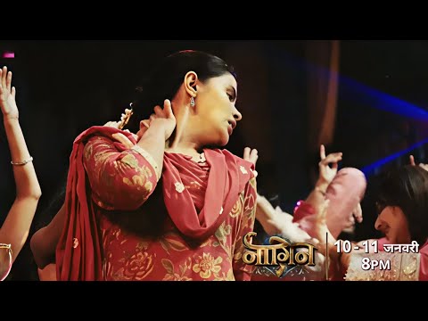 Naagin 7 Episode 5 PROMO - Anatha Bean Ki Dhun Par Banegi Naagin | 10 Jan 2026