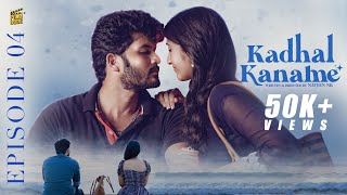 Kadhal Kaname | காதல் கணமே 😍 | Episode - 04 |Ajith| Revathi | Shaalini |Mini Web series| Filmdude|4K
