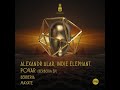 Alexander Alar & Indie Elephant - Berberia (Original Mix)