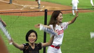 韓国で最も美しいチアガール めっちゃ喜ぶ♪ 부산롯데자이언츠 치어리더 박기량 ラミゴモンキーズ韓国プロ野球コラボ パクキリャン