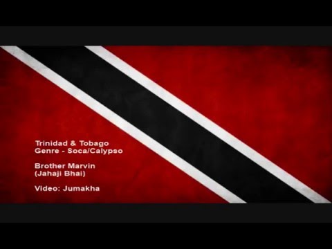 Brother Marvin - Jahaji Bhai