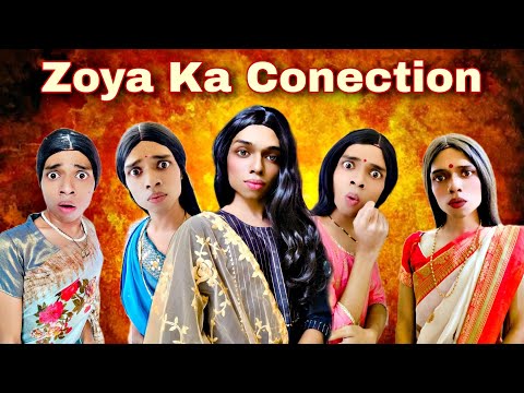 Zoya Ka Conection Ep. 391 | FUNwithPRASAD | #savesoil #moj #funwithprasad
