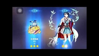 【崩壞3rd】ALL IN!抽仿尤！抽到中為止！part2