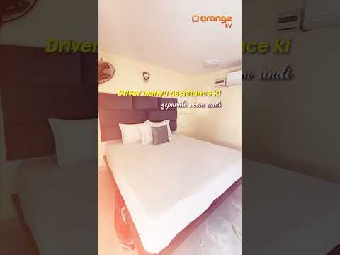 The Triangle Farmhouse