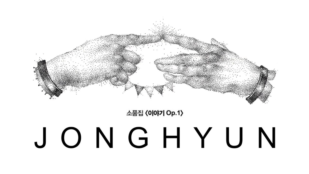 JONGHYUN 종현 '산하엽 Diphylleia grayi' (Official Audio)
