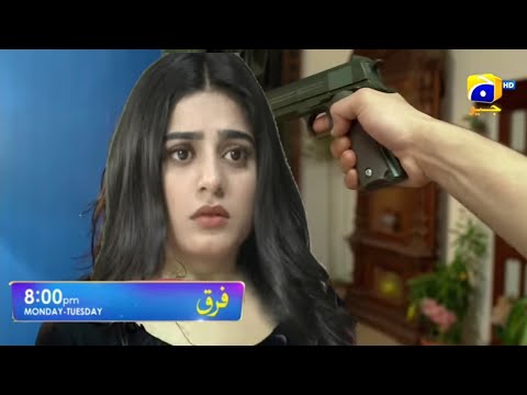 Farq drama today new teaser | top pakistani drama | farq new teaser 36