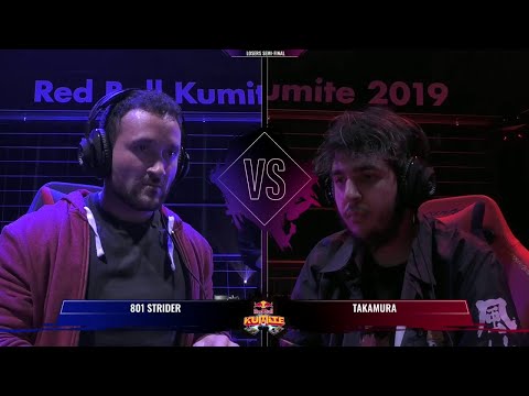 R.B組手 2019.LsF【801 Strider】VS 【Takamura】