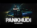 Pankhudi - The Ride Song | Yo Yo Honey Singh | Full Song Out Now