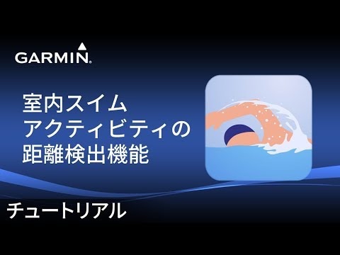 lit-gonflable-XXL-fauteuil-piscine-matelas-pneumatique-design-Pigro-Felice