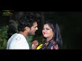 Kari Kekra Pe Saukh Singar Raja Ji Muh Fer Lele Bani HD Full Video Song Bhojpuri Songs 2016 1080p