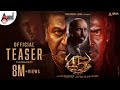 45 Official Teaser Kannada Dr Shivarajkumar Upendra Raj B Shetty Arjun Janya Suraj