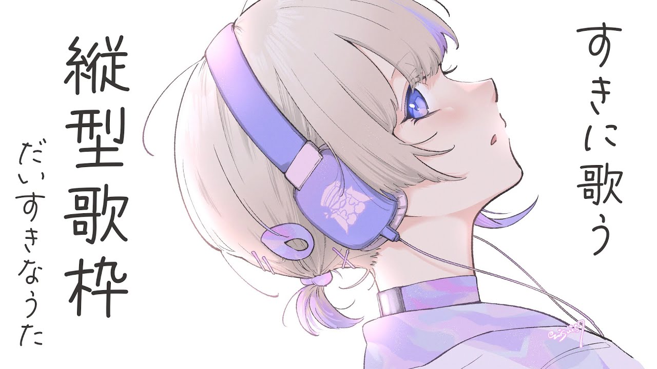 タイトル取得中