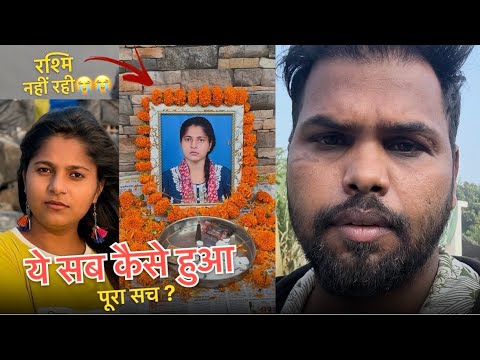 Ravi Babu and Rashmi