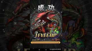 オセロニア#2今回は素材イベントをやっていきまーーす！！