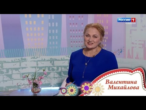 Юратнӑран от 18.12.2020
