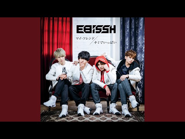 ラブラブエイリアン2 動画を無料視聴する方法まとめました あらすじ ネタバレあり Otonoko Movie ラブラブエイリアン2 動画を無料視聴する方法まとめました あらすじ ネタバレあり Otonoko Movie