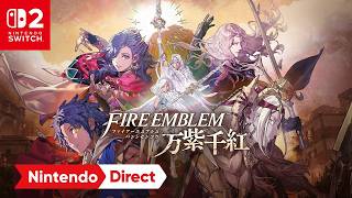 FE民とみるファイアーエムブレム 万紫千紅 [Nintendo Direct 2026.6.9]【デスゼロの反応】