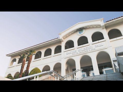 【施設紹介】大行寺キャンパス
