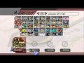 My Hacked Super Smash Bros Brawl
