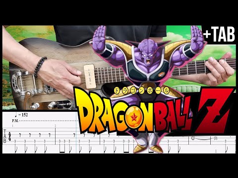 DRAGON BALL Z - The Fearsome Ginyu Special Corps - Guitar TAB Tutorial